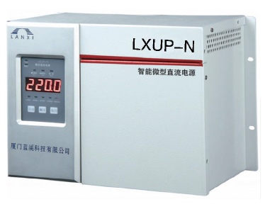 LXUP-N智能微型直流電源